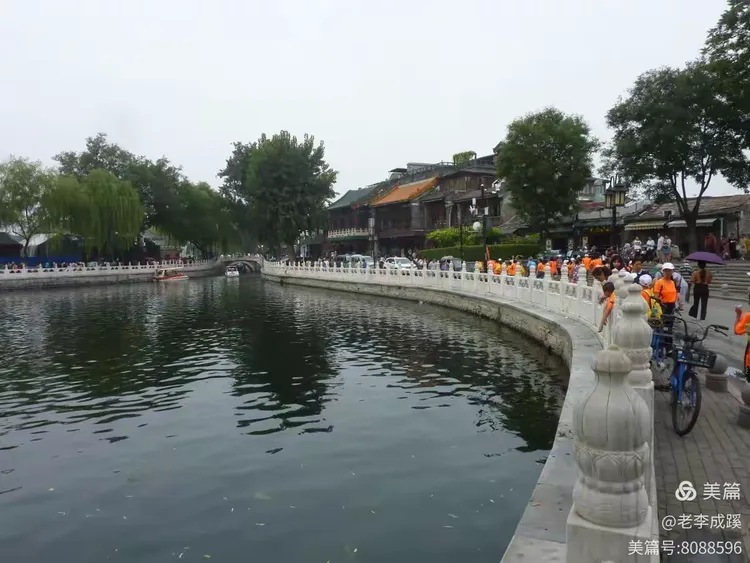 后海----北京老炮的回忆